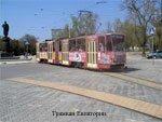Фотографирование евпаторийского трамвая является почти обязательным для отдыхающих